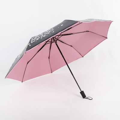 防紫外线黑胶折叠伞三折伞 创意小清新晴雨伞手开落樱花伞